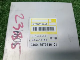 24607579136 Блок управления АКПП MINI Cooper R56 Арт 2-321300, вид 5
