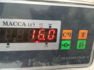 1368555 Капот Ford Focus 1 Арт 2-325238, вид 17