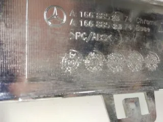 A1668852374 Накладка на бампер Mercedes GL X166 Арт 2-326629, вид 6
