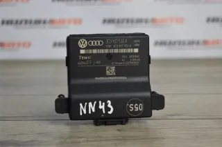 3C0907530A Блок управления gateway Volkswagen Passat B6 Арт 2-327665, вид 1