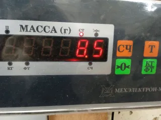 113600007301 Маховик Geely Emgrand EC 7 1.8л Арт 2-330981, вид 5