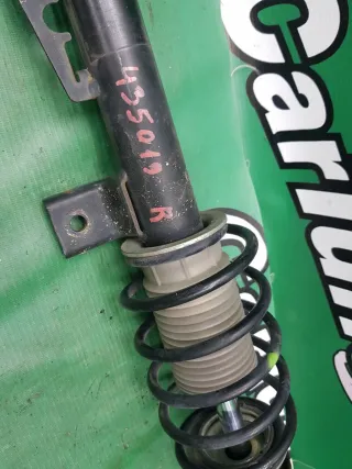 A4513202531 Амортизатор Smart Fortwo 2 Арт 2-331360, вид 3