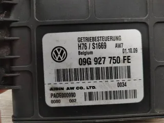 09G927750FE Блок управления АКПП Volkswagen Tiguan 1 Арт 2-331883, вид 6