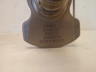 1016050758 Коленвал Geely Emgrand 7 Арт 2-332302, вид 5
