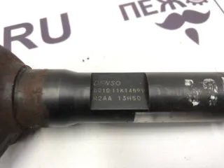 R2AA13H50 Форсунка Mazda 6 2 Арт 2-335892, вид 5
