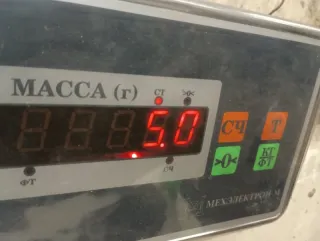 52620TL1E12 Амортизатор задний Honda Accord 8 Арт 2-336040, вид 11