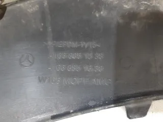 A16688515389999 Бампер передний Mercedes ML/GLE W166 Арт 2-337190, вид 17
