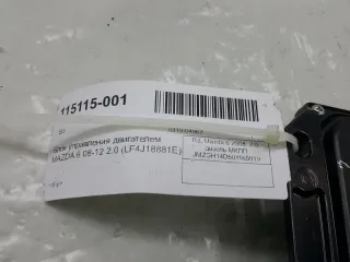RF8G18881M Блок управления двигателем Mazda 6 2 2.0л Арт 2-339097, вид 3