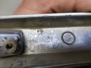 6407A154 Накладка на бампер Mitsubishi Pajero 3 Арт 2-341308, вид 5