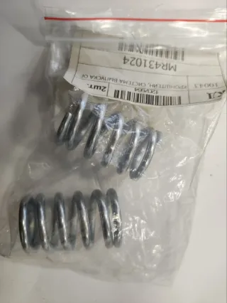 MR431024 Пружина крепления глушителя Mitsubishi ASX Арт 2-341322, вид 1