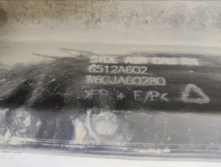 6512A602 Накладка на порог Mitsubishi Outlander 3 Арт 2-341614, вид 12