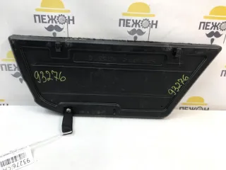 MR647784 Пол багажника Mitsubishi Lancer 9 Арт 2-342447