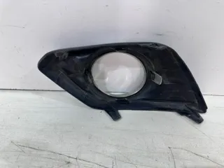 622564BA0B Накладка птф Nissan X-Trail T32 Арт 2-343238, вид 4