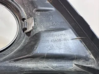 622564BA0B Накладка птф Nissan X-Trail T32 Арт 2-343238, вид 7
