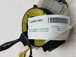  Переключатель подрулевой (в сборе) Mitsubishi Outlander 1 Арт 2-343420, вид 4