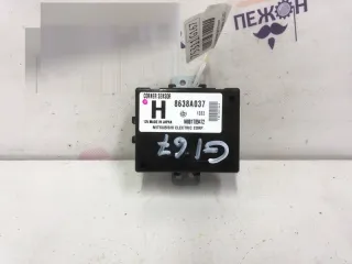 8638A037 Блок управления парктрониками Mitsubishi ASX restailing Арт 2-343436, вид 1