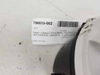 8100A116 Щиток приборов (приборная панель) Mitsubishi Outlander 2 Арт 2-343476, вид 5