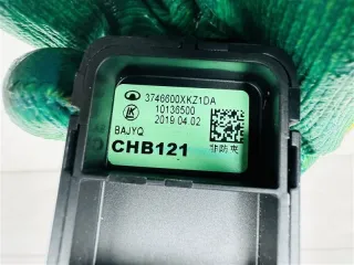 3746600XKZ1DA Кнопка стеклоподъемника Haval F7 Арт 2-344057, вид 6