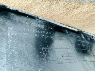 2804115XKQ00A Накладка на бампер Haval F7 Арт 2-344977, вид 7