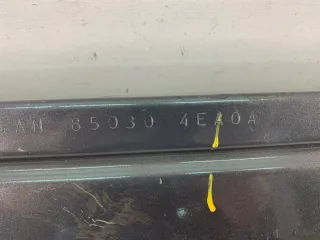 850304EA0A Усилитель бампера Nissan Qashqai 2 Арт 2-345711, вид 4