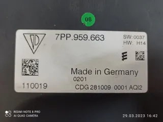7PP959663 Стабилизатор напряжения Porsche Panamera 970 Арт 2-347411, вид 4