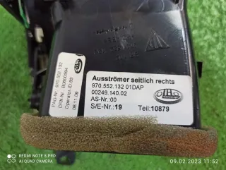 97055213201DAP Дефлектор обдува салона Porsche Panamera 970 Арт 2-348227, вид 6