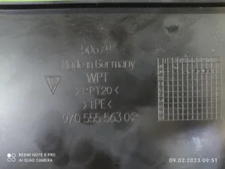 97055556302 Жабо водоотделитель Porsche Panamera 970 Арт 2-348642, вид 9