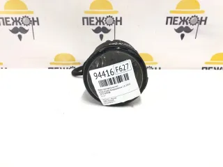 261508990B Фара противотуманная Nissan Juke 1 Арт 2-350739, вид 1