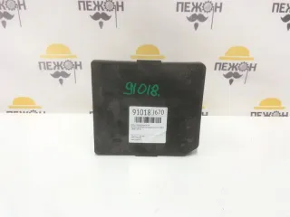 284B7JD01A Блок предохранителей Nissan Qashqai 1  Арт 2-353466, вид 1