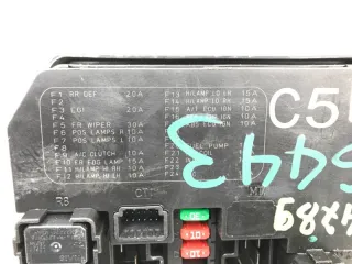 284B71KA2D Блок предохранителей Nissan Juke 1 Арт 2-354143, вид 5