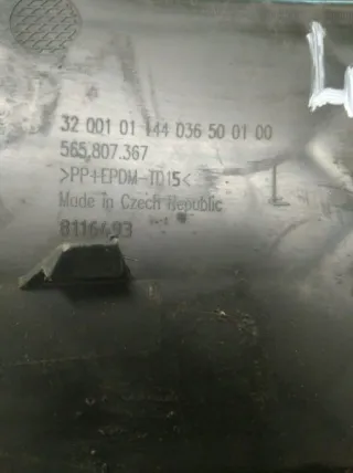 5658073679B9 Заглушка (решетка) в бампер Skoda Kodiaq Арт 2-359862, вид 5