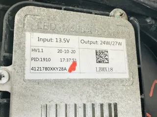 4121103XKQ00A Фара led Haval F7 Арт 2-359981, вид 8