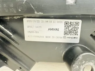 4121103XKQ00A Фара led Haval F7 Арт 2-359981, вид 9