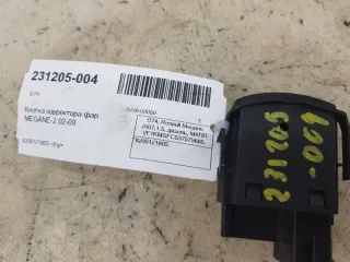 8200121805 Кнопка корректора фар Renault Megane 2 Арт 2-367649, вид 5