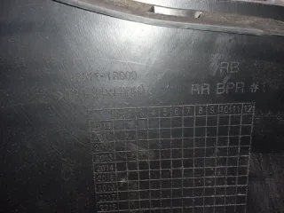 866111R000 Бампер задний Hyundai Solaris 1 Арт 2-368145, вид 7