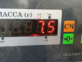 2320023700 Маховик Hyundai Elantra XD 2.0л Арт 2-368473, вид 3