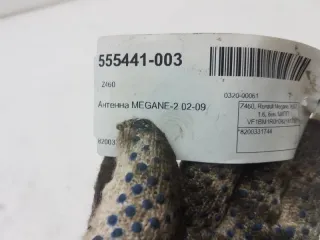 8200331744 Антенна Renault Megane 2 Арт 2-369351, вид 4
