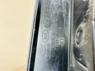 86841-4L500 Брызговик Hyundai Solaris 1 Арт 2-369854, вид 5