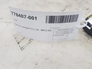 285356725R Датчик дождя Renault Megane 3 Арт 2-370377, вид 6