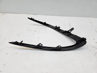 5271206240 Накладка на бампер Toyota Camry XV70 Арт 2-371159, вид 8