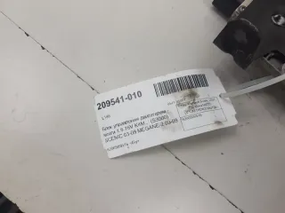 8200509516 Блок управления двигателем Renault Scenic 2 Арт 2-371335, вид 4