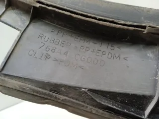768A4CG000 Накладка двери (крышки) багажника Infiniti FX1  Арт 2-372228, вид 3