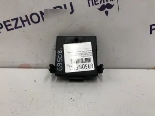7N0907530HZ00 Блок управления (другие) Skoda Octavia A5 Арт 2-372529, вид 1