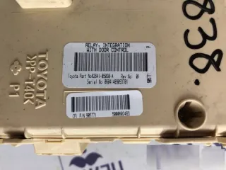 8264105030 Блок предохранителей Toyota Avensis 2 Арт 2-376221, вид 5