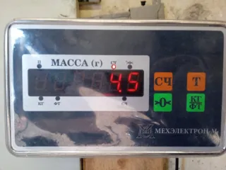 546112Y901 Стабилизатор подвески (поперечной устойчивости) передний Nissan Maxima А33 Арт 2-376267, вид 6