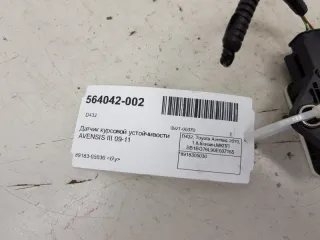 8918305030 Датчик курсовой устойчивости Toyota Avensis 3 Арт 2-376682, вид 4