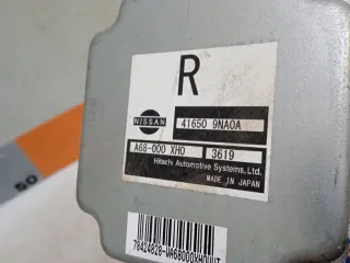 416509NA0A Блок управления раздаткой Infiniti JX 3.5л Арт 2-377918, вид 5