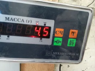 620303JA0A Усилитель бампера переднего Infiniti JX Арт 2-378541, вид 8