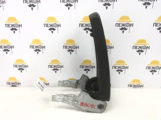 3C0864211B70C Крышка подлокотника Volkswagen Passat B7 Арт 2-379060, вид 1