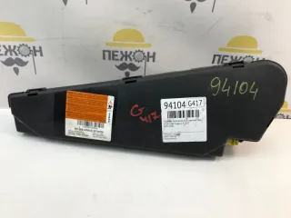 30715730 Подушка безопасности боковая (в сиденье) Volvo S80 2 Арт 2-380935, вид 1